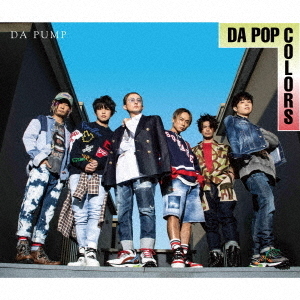 DA PUMP／DA POP COLORS（Type-A 初回生産限定豪華盤／2CD+Blu-ray+ボイスアクリルスタンド+ブックレット）