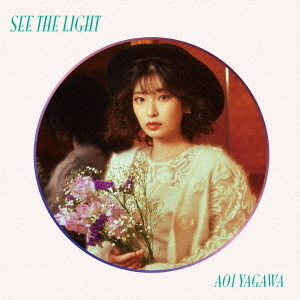 See　the　Light