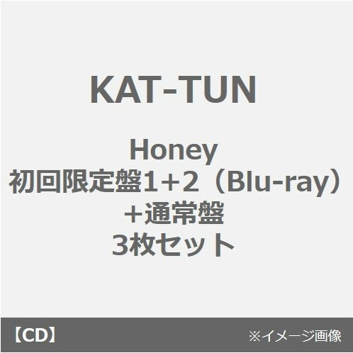KAT-TUN／Honey（初回限定盤1+2（Blu-ray）+通常盤　3枚セット）