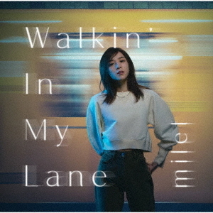 milet／Walkin’ In My Lane（通常盤／CD）（外付特典：『Walkin’ In My Lane』B2告知ポスター）