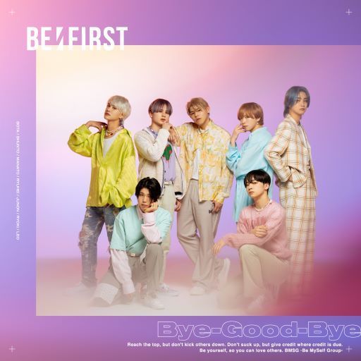 BE:FIRST／Bye-Good-Bye（CD+DVD）（セブンネット限定特典：モバイルスタンドキーホルダー（全7種中ランダム1種））