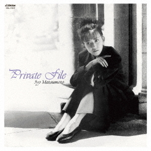 Private　File　＋4