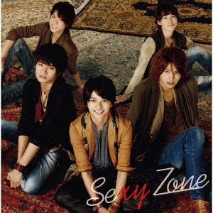 Sexy Zone／バィバィDuバィ?See you again? / A MY GIRL FRIEND（再発）
