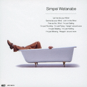 Simpei　Watanabe