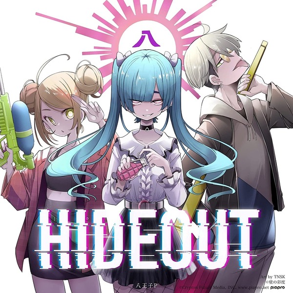 八王子P／HIDEOUT（初回生産限定盤／CD＋DVD）（セブンネット限定特典：モバイルスタンドキーホルダー）