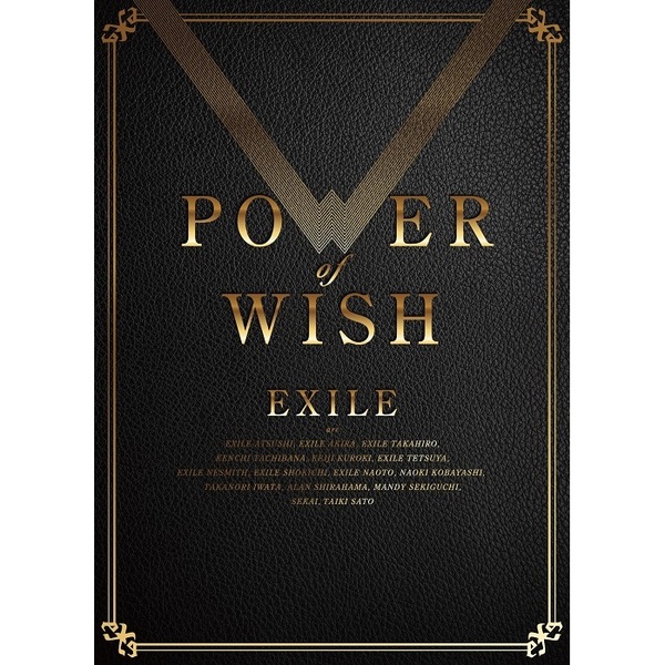EXILE／POWER OF WISH（CD+2Blu-ray）（セブンネット限定特典：アクリルチャーム ミニキーホルダー(16種セット））