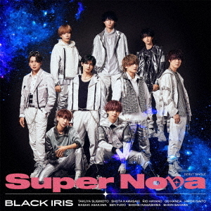 Super　Nova