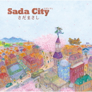 Sada　City