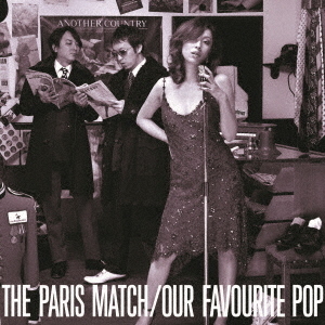 Our　Favourite　Pop