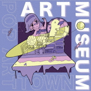 ART　MUSEUM