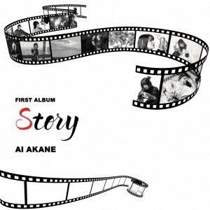 Story