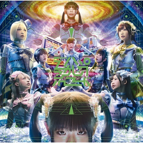 でんぱ組.inc／でんぱぁかしっくれこーど（完全生産限定盤／CD+DVD）（セブンネット限定特典：アクリルキーホルダー）