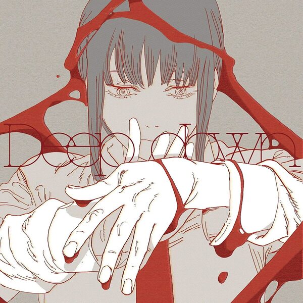 Aimer／Deep down（期間生産限定盤／CD＋DVD）