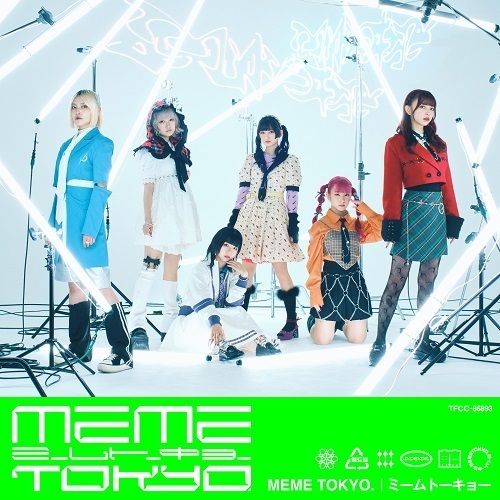 ミームトーキョー/MEME TOKYO.(通常盤/CD)(セブンネット限定特典:ブロマイド(ソロ絵柄ランダム))