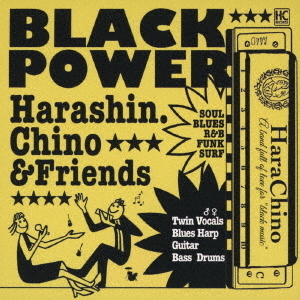 BLACK　POWER