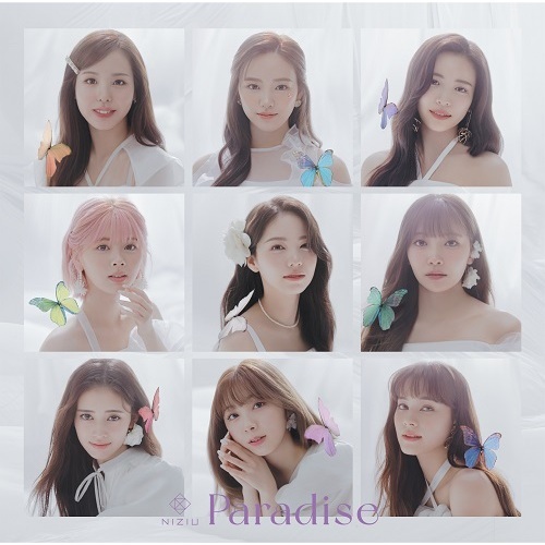 NiziU／Paradise（初回生産限定盤B／CD+DVD＋ブックレット）（特典なし）