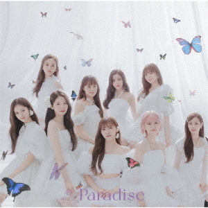 NiziU／Paradise（通常盤／CD）（セブンネット限定特典：オリジナル・アナザージャケット（全9種の内、１種をランダムにてお渡し ※ソロ写真全９種）