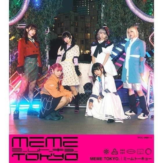 ミームトーキョー/MEME TOKYO.(初回生産限定盤/2CD)