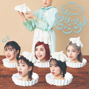 フィロソフィーのダンス／シュークリーム・ファンク（完全生産限定盤／CD+Blu-ray+グッズ）（特典なし）