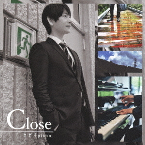 Close