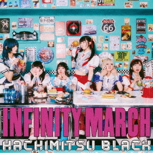 INFINITY　MARCH