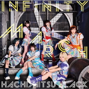 INFINITY　MARCH