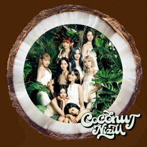 NiziU／COCONUT（通常盤初回仕様／CD）（セブンネット限定特典：オリジナル・アナザージャケット（全9種の内、１種をランダムにてお渡し ※ソロ写真