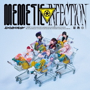 ミームトーキョー/MEMETIC INFECTION(完全生産限定盤/CD)
