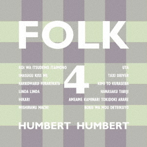 FOLK　4
