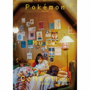 Pokemon　Music　Collective