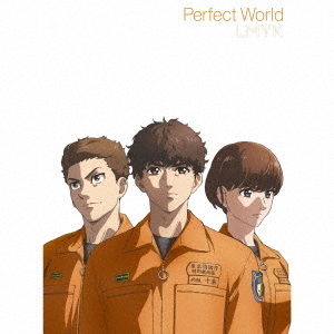 LMYK／Perfect World（期間生産限定盤／CD+DVD）（特典なし）