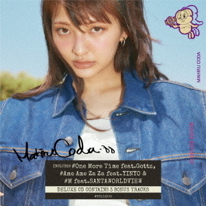 甲田まひる／22 Deluxe Edition