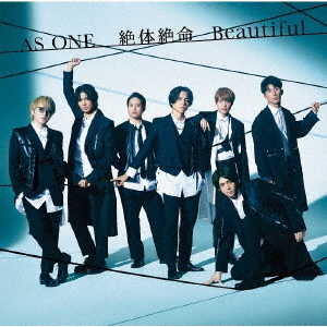 ジャニーズWEST／AS ONE／絶体絶命／Beautiful（初回盤C／CD＋Blu-ray）