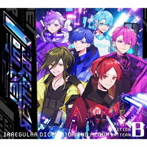 いれいす／IRREGULAR BULLET（初回限定盤B／2CD）（セブンネット限定特典：アクリルペットボトルキャップ）