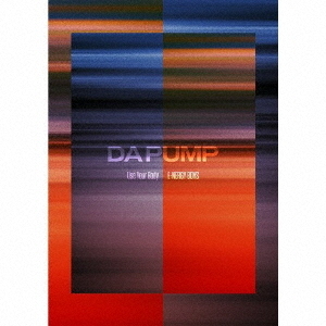 DA PUMP／Use Your Body/E-NERGY BOYS（初回限定豪華盤／CD+DVD）（特典なし）