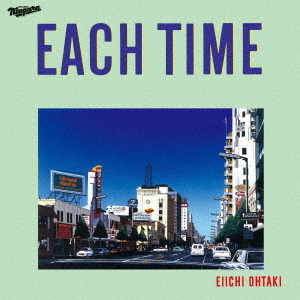 大滝詠一／EACH TIME 40th Anniversary VOX（完全生産限定盤／3CD+Blu-ray+2LP）