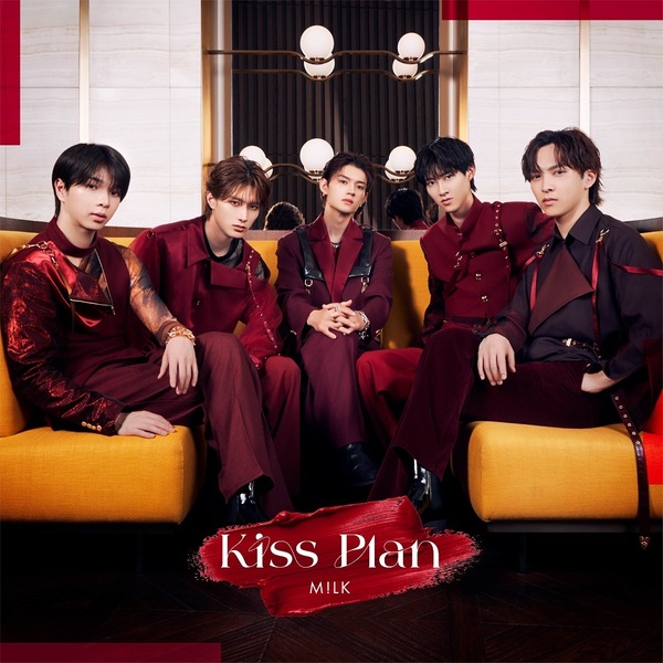 M!LK／Kiss Plan（初回限定盤A／CD+Blu-ray）（セブンネット限定特典：ミニジャケット・ステッカー（ジャケ3種＋ロゴ[４連タイプ]））