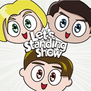 SUPER JUNIOR-L.S.S.／Let's Standing Show