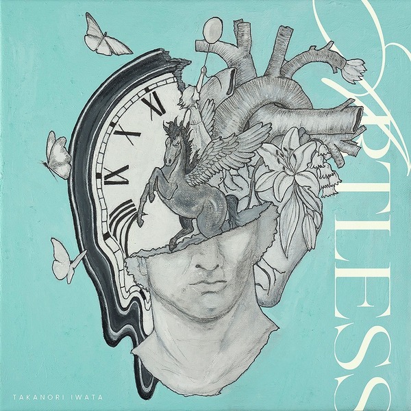 岩田剛典／ARTLESS（初回生産限定／CD+Blu-ray）（セブンネット限定特典：缶バッジ）
