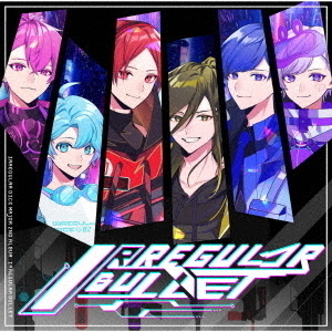 いれいす／IRREGULAR BULLET（通常盤A／CD）