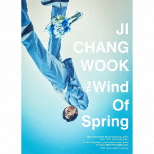 チ・チャンウク／The Wind Of Spring（豪華初回盤特殊パッケージ／CD+DVD）（セブンネット限定特典：アクリルチャームミニキーホルダー）