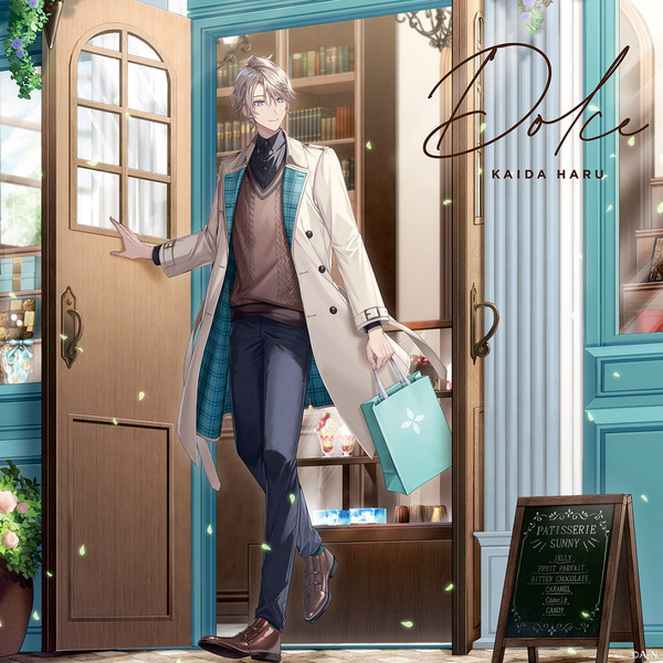 甲斐田晴／DOLCE（初回限定盤／CD）