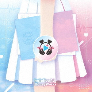 hololive×HoneyWorks／ほろはにヶ丘高校 -Complete Edition-（豪華盤(完全生産限定盤)／2CD）