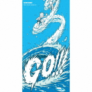 GO！！！
