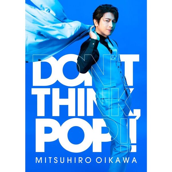 及川光博／DON’T THINK，POP!!（セブンネット限定セット／初回限定盤+特製お弁当箱［DON’T THINK，EAT!!］）（セブンネット限定特典：アクリルキーホル
