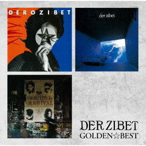 DER ZIBET／ゴールデン☆ベスト Sixty Years（通常盤／CD）