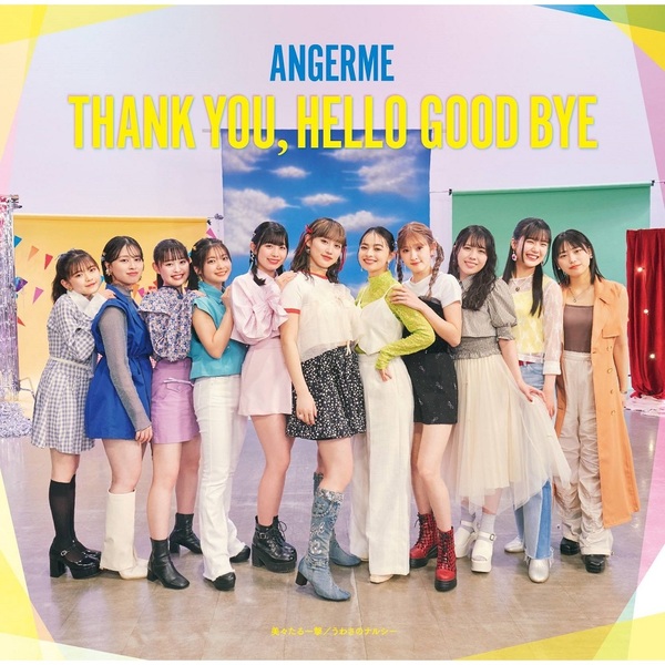 アンジュルム／美々たる一撃/うわさのナルシー/THANK YOU，HELLO GOOD BYE（初回生産限定盤 C／CD+Blu-ray）（セブンネット限定特典付き）