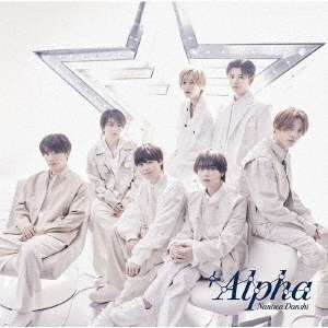 なにわ男子／+Alpha（通常盤／CD）（外付特典： 『+Alpha』クリアソロカード（メンバーソロ 7種セット））