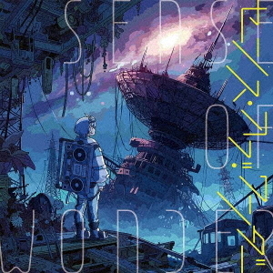 Sou／センス・オブ・ワンダー（通常盤／CD）