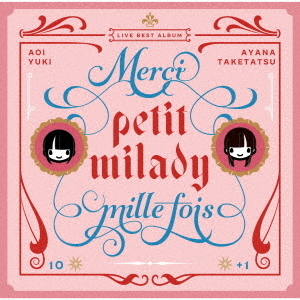 petit milady/Merci mille fois(CD)(セブンネット限定特典:アクリルスタンド)